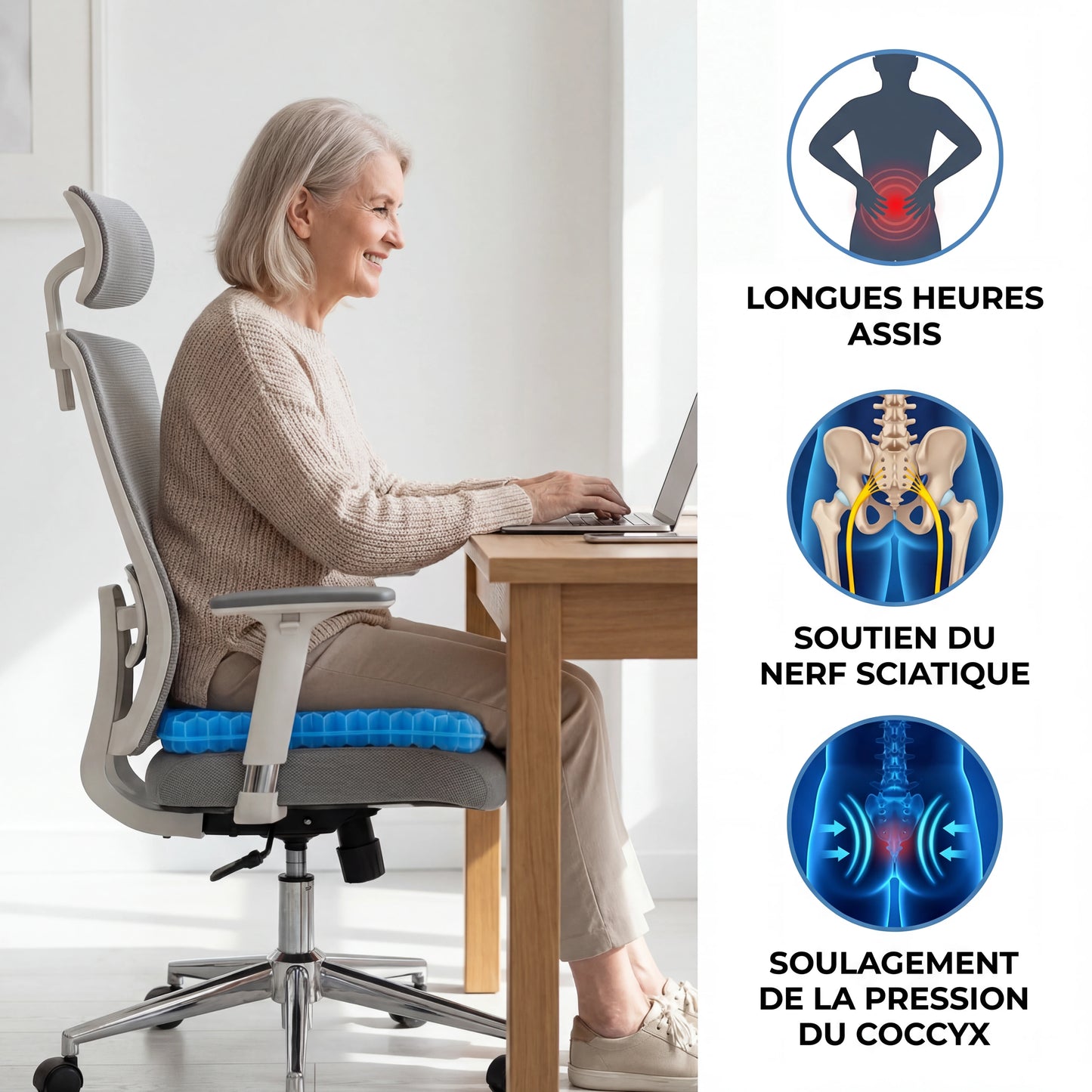 ASSŌRA™— Le coussin gel nouvelle génération